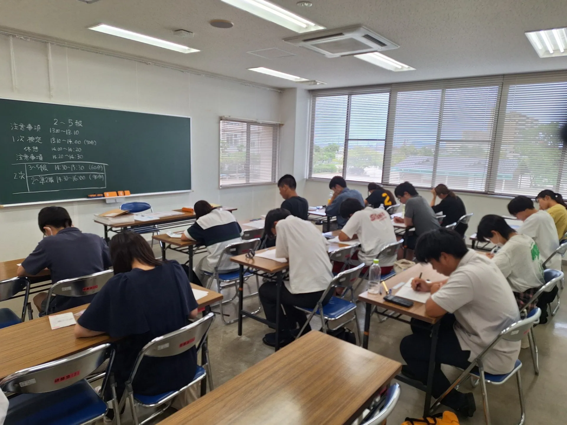 数学検定(小学生、中学生、高校生)が実施されました!